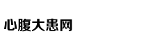 毛坦厂中学旁两居室年租金3万